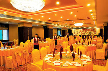 Rongwei Business Hotel Guangzhou Eksteriør billede